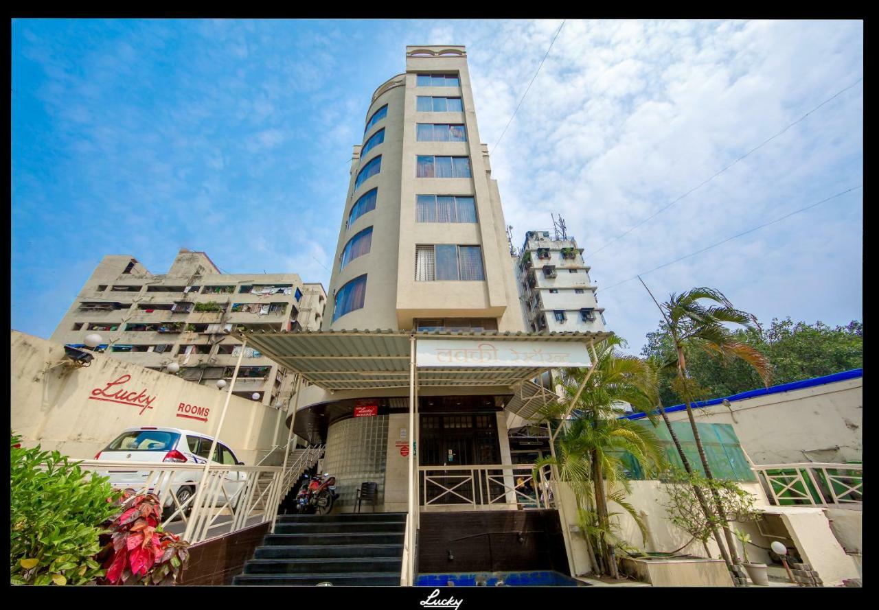 Lucky Hotel Goregaon Mumbai Dış mekan fotoğraf