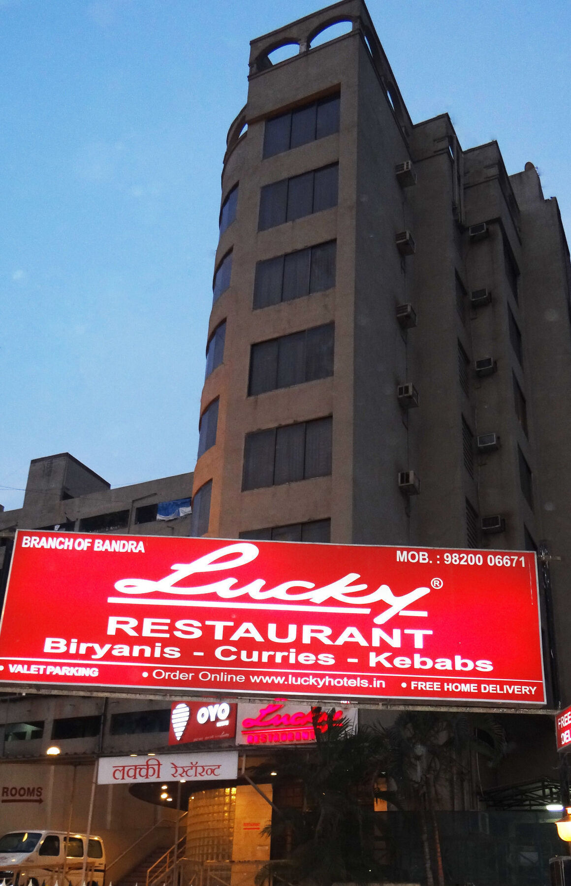 Lucky Hotel Goregaon Mumbai Dış mekan fotoğraf