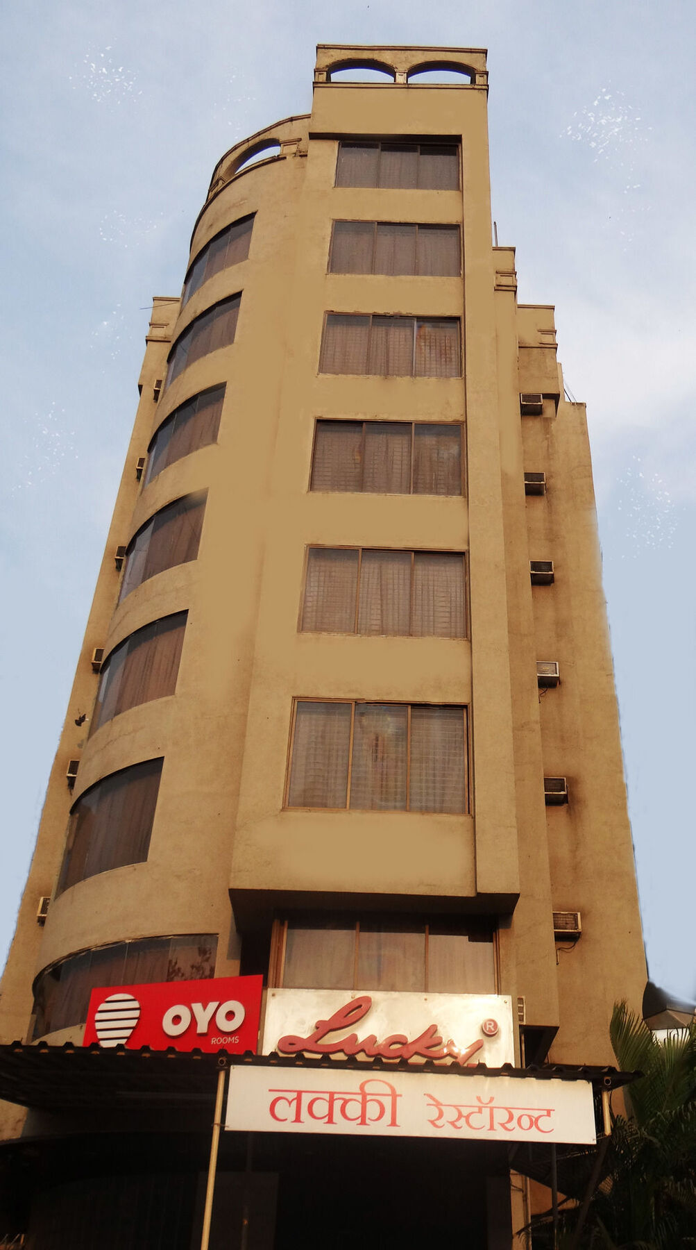 Lucky Hotel Goregaon Mumbai Dış mekan fotoğraf